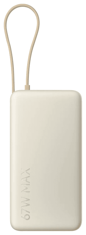 POWERBANK XIAOMI 67W POWER BANK 20000 INTEGRATED CABLE TAN 1 — imagen 1