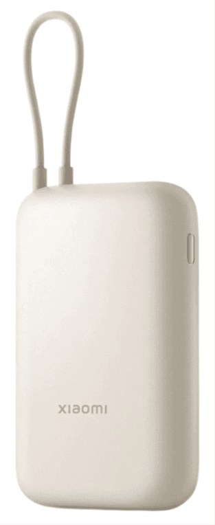POWERBANK XIAOMI POWER BANK 10000MAH INTEGRATED CABLE TAN 1
