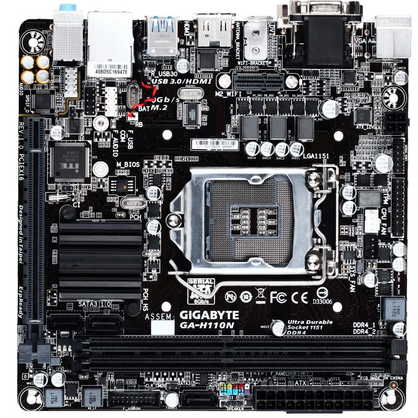 Gigabyte ga h110n обзор