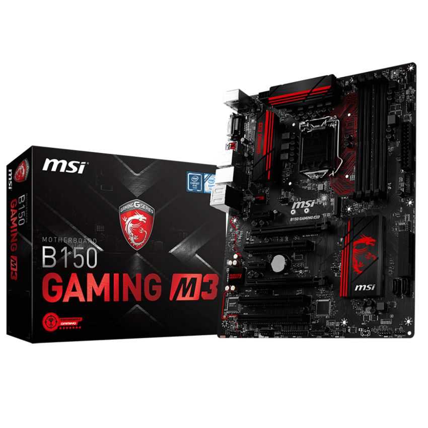 Msi b150 gaming m3 как настроить