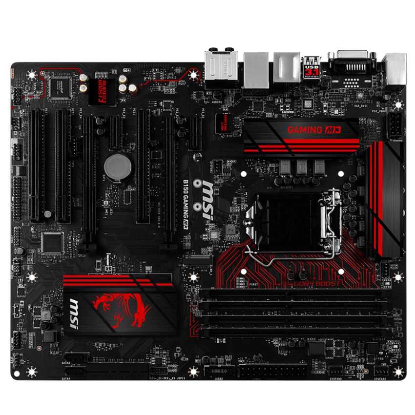 Msi b150 gaming m3 как настроить